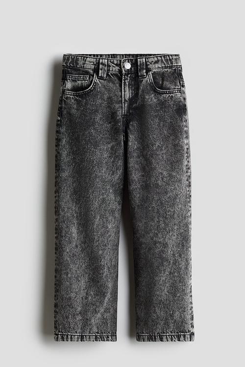 Baggy fit jeans - grey