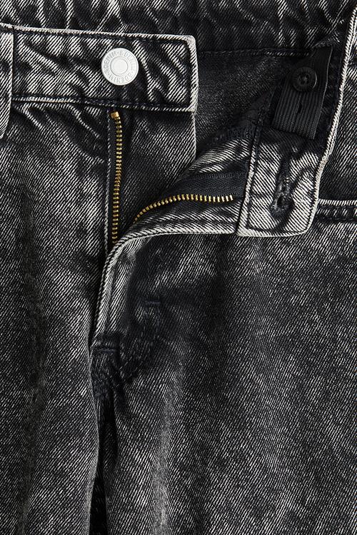 Baggy fit jeans - grey