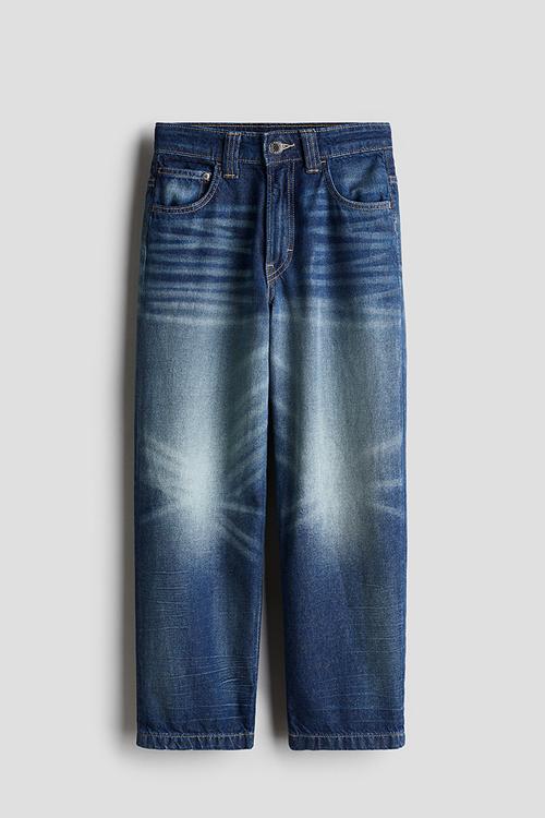 Baggy fit jeans - dark denim blue