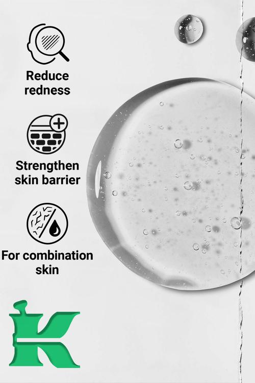 Ultra Pure High-Potency 5.0% Niacinamide Serum