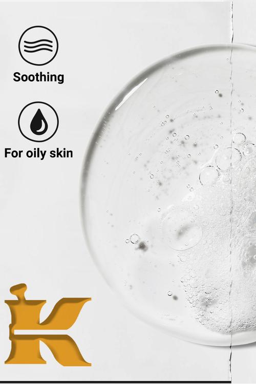 Calendula Deep Cleansing Foaming Face Wash