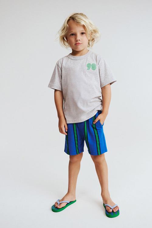 Henry Slouch Short - Harbour Blue/Island Green/Squid Ink Stripe