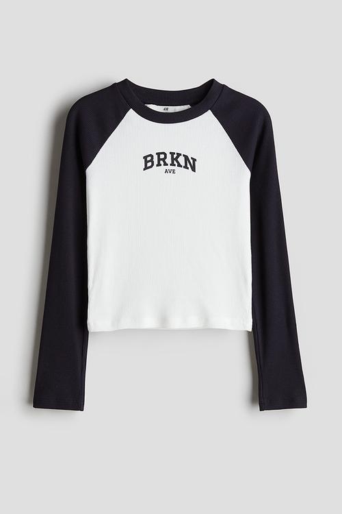Ribbed cotton top - white/brkn ave 