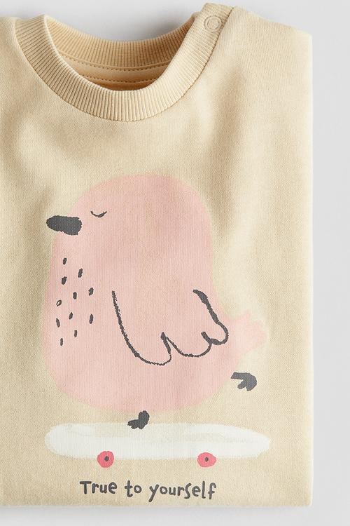 Printed sweatshirt - light beige true to yourself
