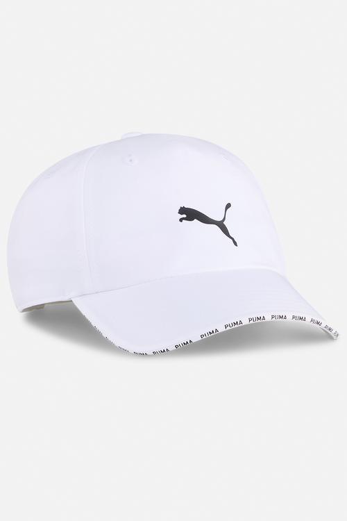 Training bb cap - white.
