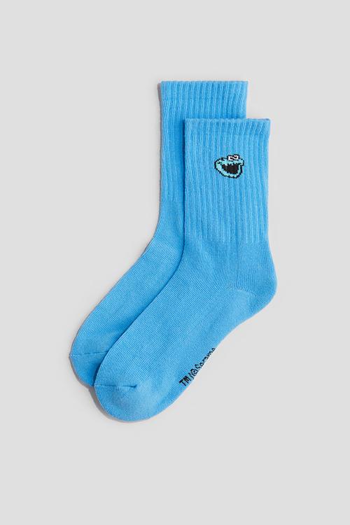 5-Pack intarsia motif socks - yellow sesame street