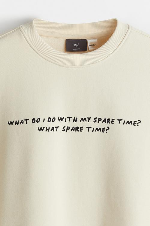 Loose fit sweatshirt - light beige keith haring