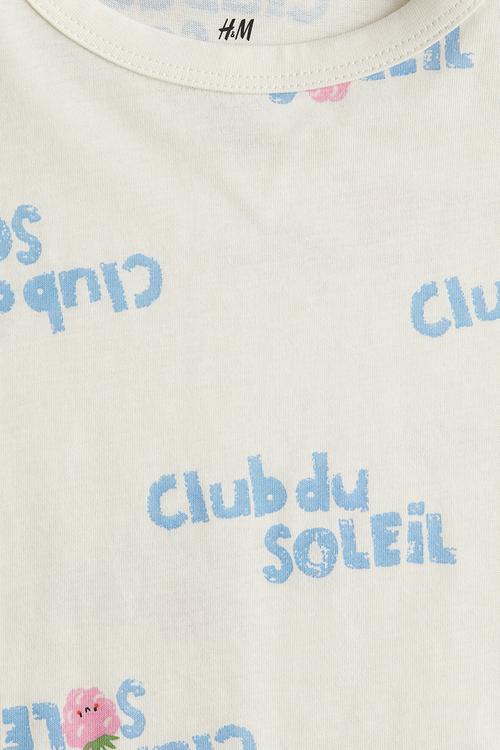 Printed jersey top - white/club du soleil