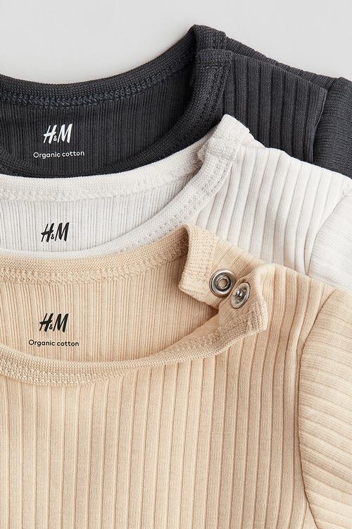 3-Pack ribbed cotton bodysuits - dark grey & light beige