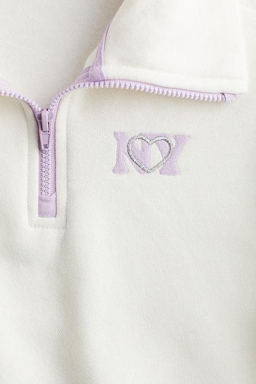 Zip-top sweatshirt - white ny