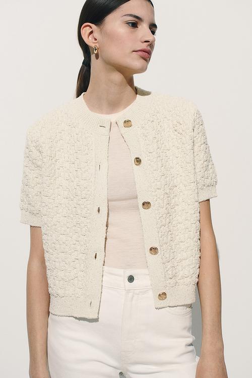 Textured-knit cardigan - cream