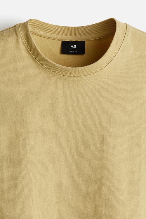 Loose fit T-shirt - yellow