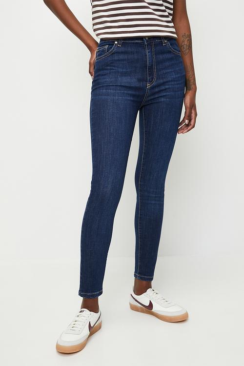 Shaping effect high waist skinny jeans  - dark blue