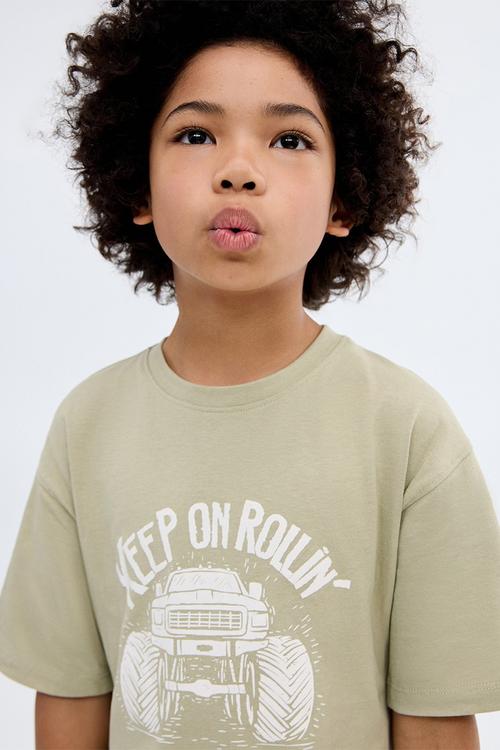 T-Shirt Park - Beige/Khaki