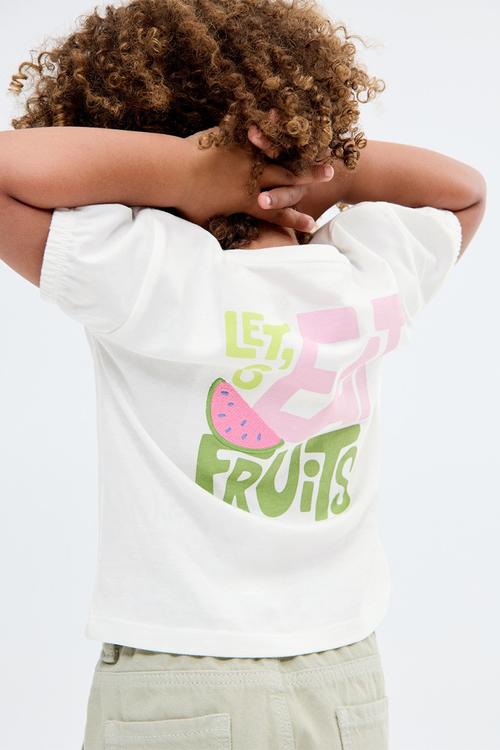 T-Shirt Sweet - Natural