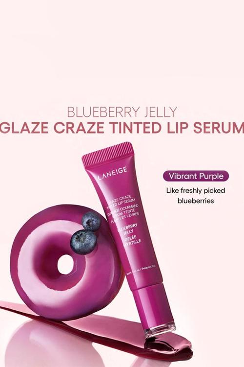Glaze Craze Tinted Lip Serum - Blueberry Jelly