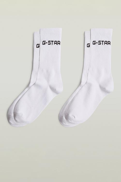 2pack sports socks - white