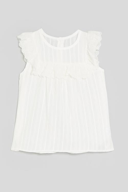 Ruffle sleeeve top-white