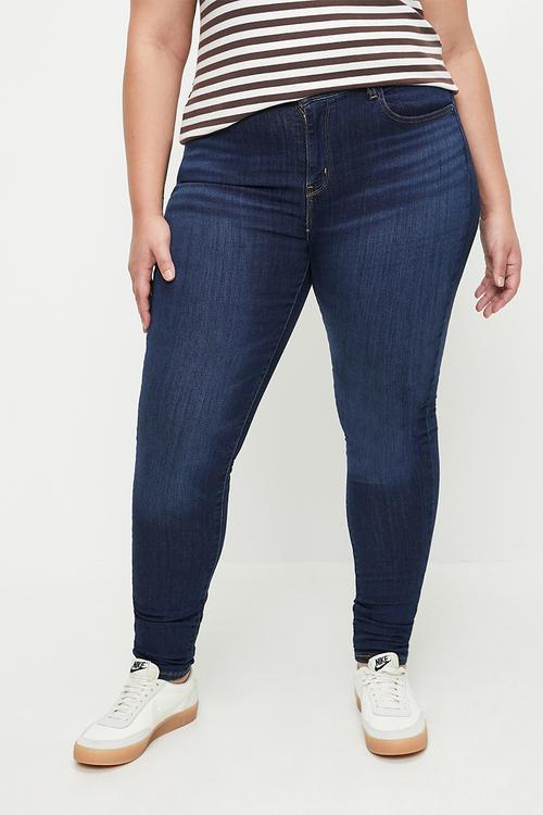 Curvy High-Rise Super Skinny Jeans - Chelsea Carbon Glow