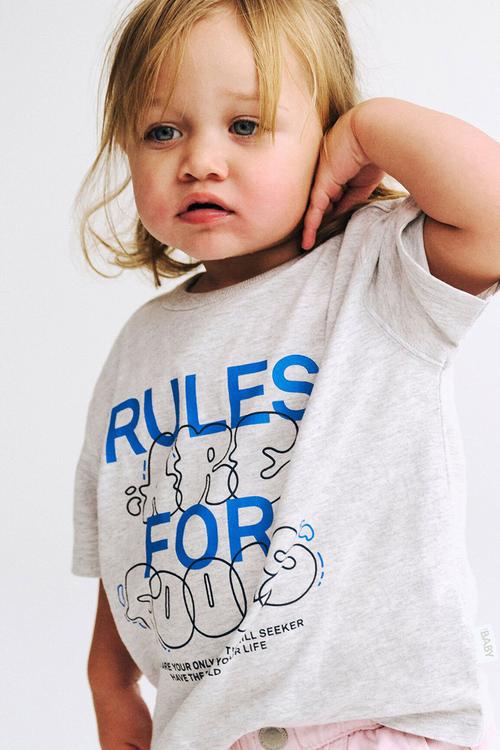Bobbi Short Sleeve Graphic Tee - Cloud Marle/Rules Are For Fools