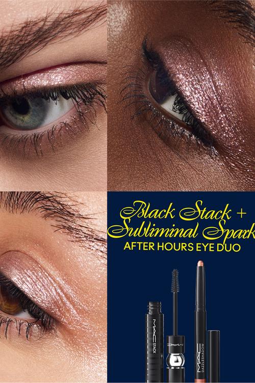 Nocturna After Hours Eye Duo