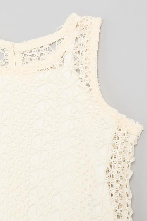 Fringe hem crocheted top - ecru