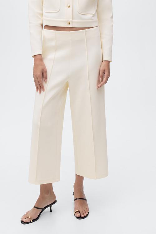 Trousers Grey - Light Beige