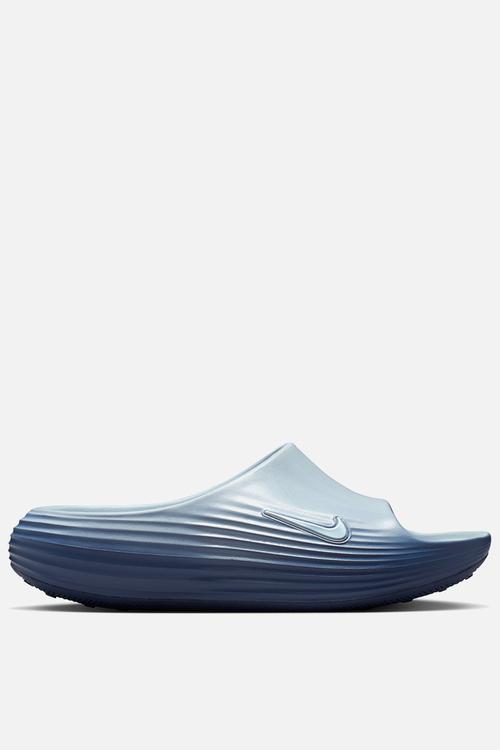 Nike Reactx Rejuven8 - Lt Armory Blue/Lt Armory Blue