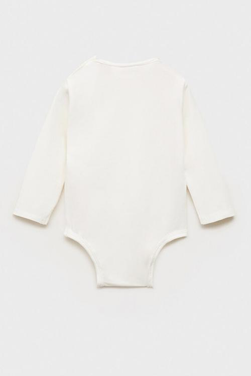 Bodysuit Ruffle - Natural