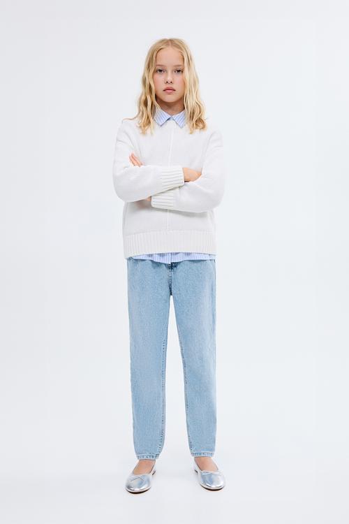 Jeans Paperbag - Open Blue
