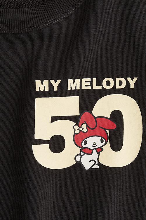 Printed t-shirt - dark grey my melody