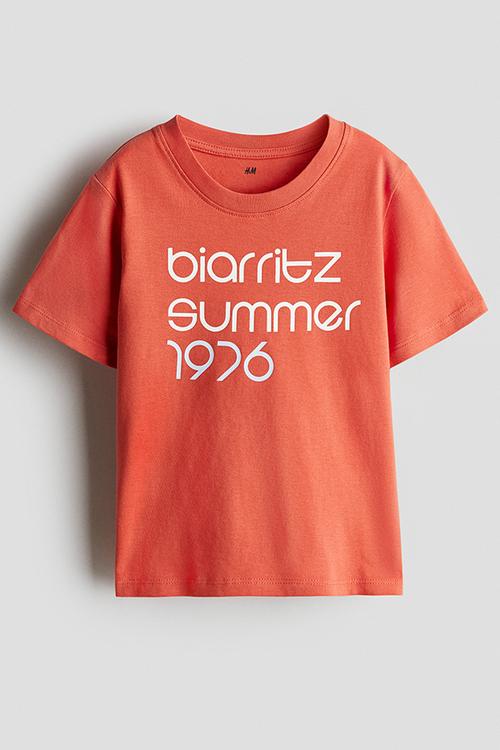 Printed T-shirt - dark orange/biarritz 