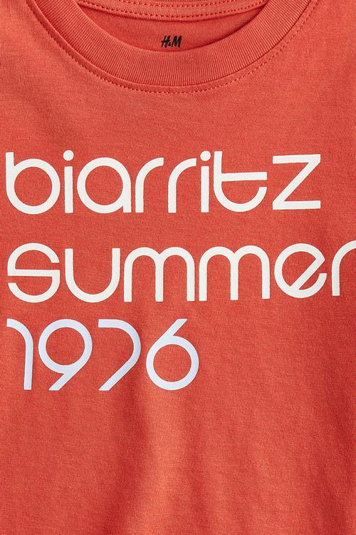 Printed T-shirt - dark orange/biarritz 