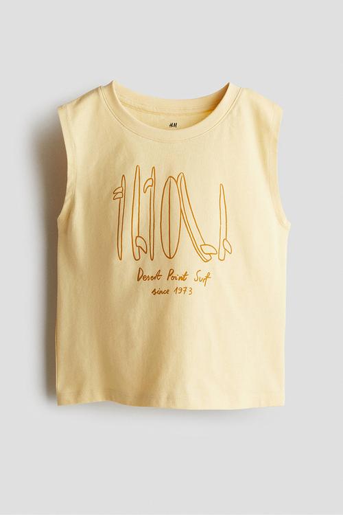 Printed vest top - yellow/desert point