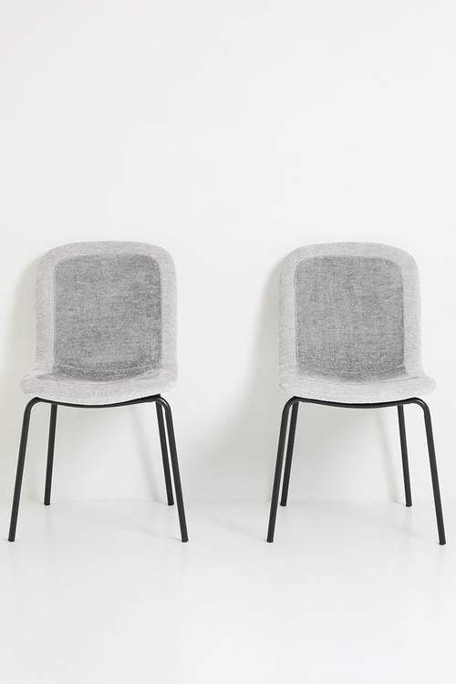 Rae dining chair set of 2 - grey