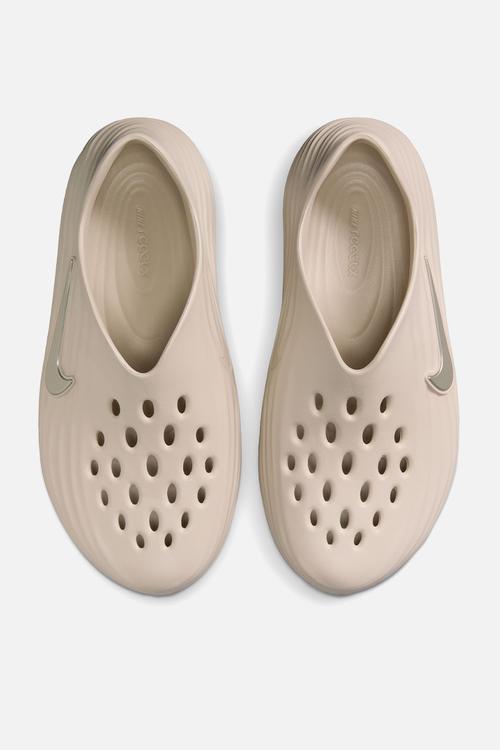 Nike ReactX Rejuven8 - lt orewood brn/lt orewood brn