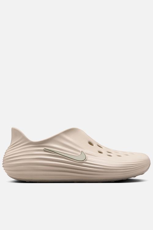 Nike ReactX Rejuven8 - lt orewood brn/lt orewood brn