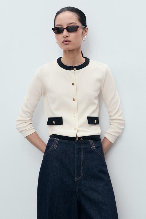 Cardigan Peri - Light Beige