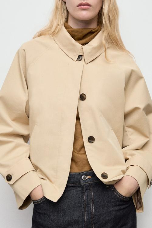 Jacket  newlipa - light beige
