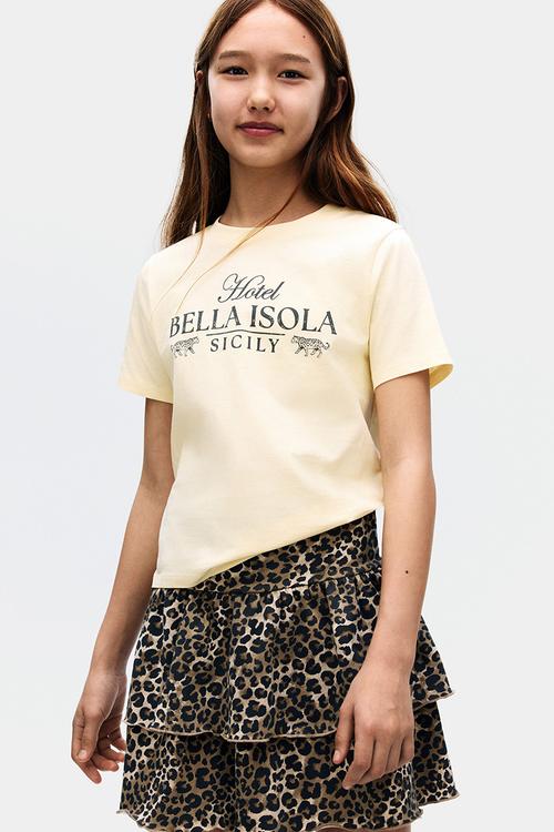 Tiered foldover-waist skirt - beige/leopard print 