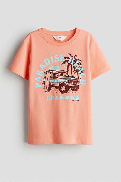 Printed T-shirt - light orange/paradise beach 