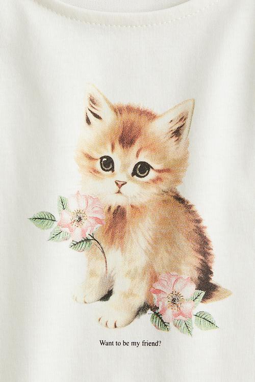 Flutter-sleeved cotton top - white want to be my friend?