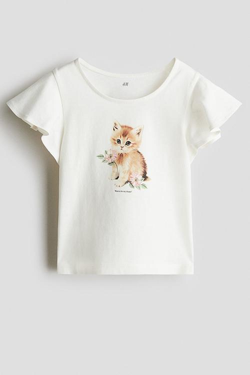 Flutter-sleeved cotton top - white want to be my friend?