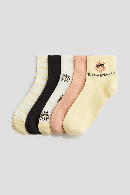 Ankle socks - yellow suns