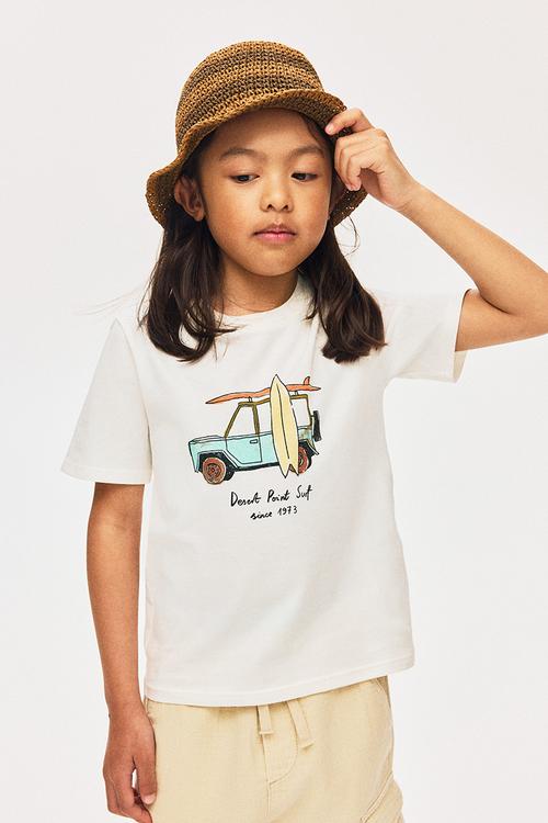 Printed t-shirt - white
