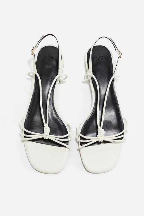 Strappy sandals - white