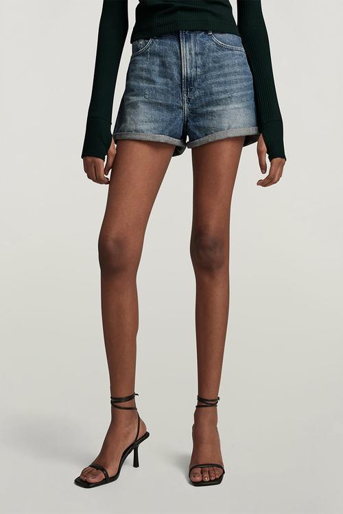 Tedie Ultra High Short Wmn - Sun Faded Ice Fog Destroyed