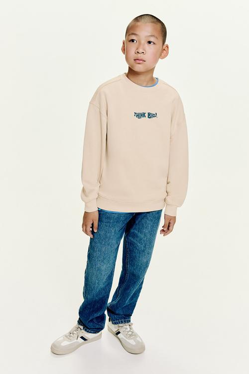 Sweatshirt big - light/pastel brown