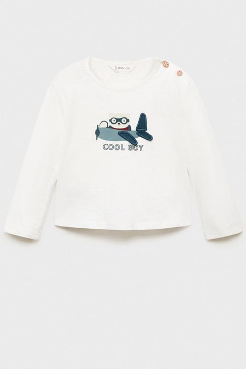 T-shirt cool - natural