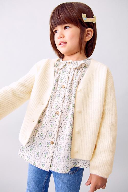 Cardigan freya - natural